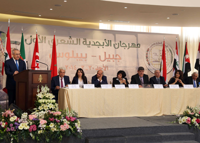 سليمان : الجيش سينتصر والإيمان على التكفير والإلحاد سينتصر
نأسف لقرار بعض أركان الحوار بعدم الحضور ونتمنى انضمامهم لاحقاً