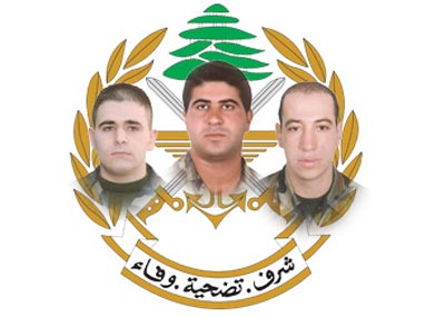 
الجيش نعى الشهداء الـ3
في تفجير وادي عطا