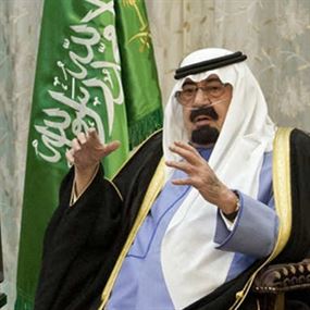  الملك عبدالله يقابل أوباما بأنبوب التنفس 