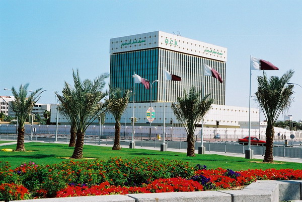 قطر ترفع الإنفاق الى 60 مليار دولار في الموازنة الجديدة