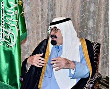 الملك عبدالله بأنبوب التنفس مع أوباما في صور الوكالات الأجنبية 
