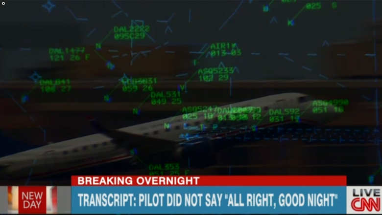 6 خطوات خاطئة بمسار التحقيقات بفقدان الطائرة الماليزية