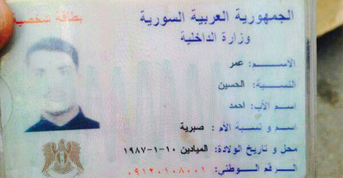  بالفيديو: شاب سوري يقدم على الانتحار في مبنى مقابل لثكنة صربا
