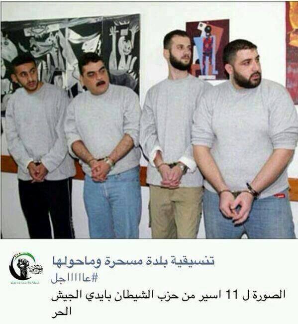 المسلحون في سوريا ينشرون صورة لاسرى حزب الله من 2006 في اسرائيل 