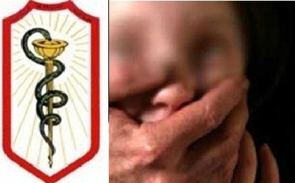"اقفال تام للصيدليات" لمواجهة مسلسل الخطف