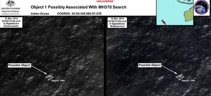 إشارة جديدة في منطقة البحث عن الطائرة الماليزية
