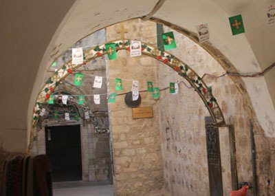 «أبناء القيامة 2014»