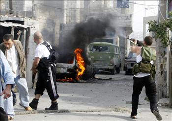 نعمة الاستقرار و