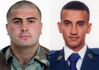 نعي الملازم الشهيد جو فرفور
والرقيب الشهيد فوزي علي