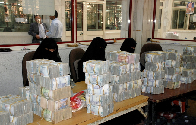 تراجع  احتياطي النقد الأجنبي في اليمن  الى 5 مليارات دولار