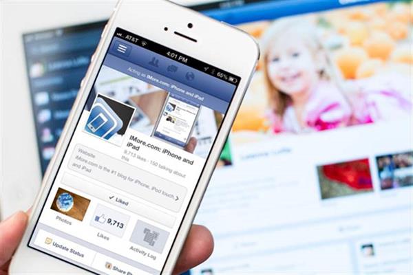 7 أشياء لا تفعلها على الفيسبوك 

