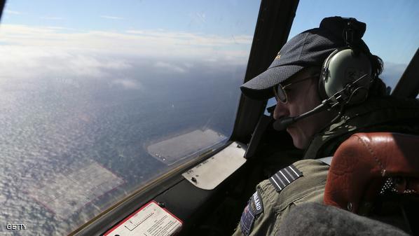  الطائرة الماليزية أُلقِي بها من ارتفاع 45 ألف قدم 