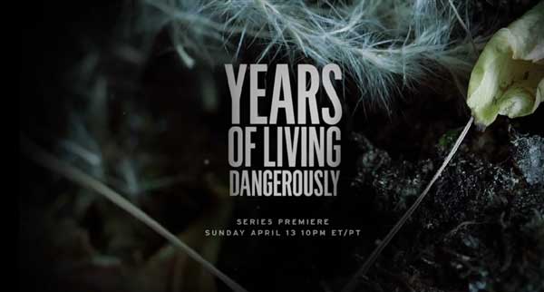 نجوم هوليوود يشاركون في فيلم وثائقي عن تغير المناخ