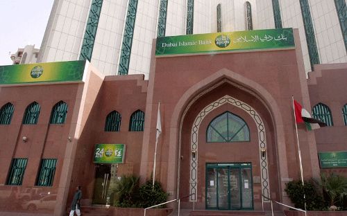 دبي تسعى الى احتلال المركز الأول عالمياً في اصدار الصكوك