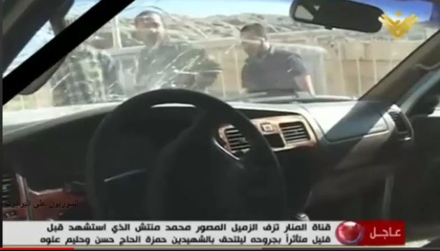 بالفيديو  السيارات التي استشهد فيها فريق المنار في معلولا 