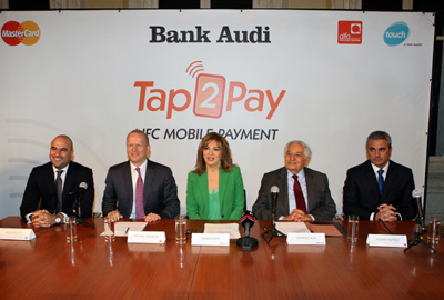 بنك عودة يطلق Tap2pay أول خدمة
دفع بواسطة الهاتف الخليوي المجهّز