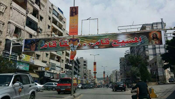 بالصورة المسيح حقا قام في الضاحية الجنوبية 