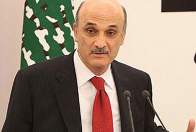 اعلان بعبدا ووثيقة بكركي وبرنامج جعجع ثلاثة خطوط حمر للوصول الى بعبدا