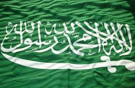 وفاة امراة اجنبية في السعودية بفيروس كورونا
