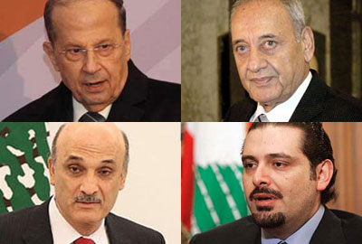 بري يزج عون مرشحاً عن 8 آذار... لمحاولته التملّص
خيار الحريري بدعم جعجع ويفضل بغطاء مسيحيي 14 آذار لعدم اتهامه باختيار الرئيس
رئيس التغيير والاصلاح رفض «السلسلة» ارضاء للكنيسة وتحسبا لانفجار «اللغم» في عهده