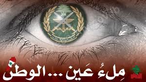 الجيش اللبناني  يقيم عدداً من الحواجز في شوارع طرابلس
