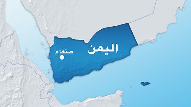  	
مقتل 10 من القاعدة وثلاثة مدنيين في غارة وسط اليمن