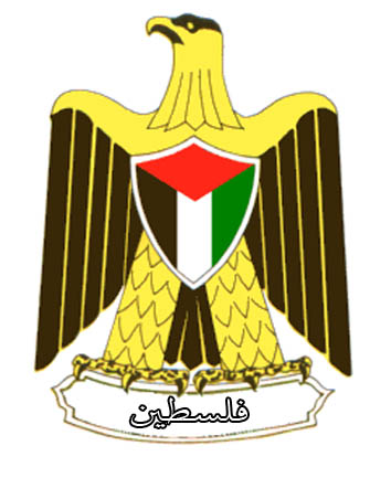 الفلسطينيون يهددون بحل السلطة الفلسطينية