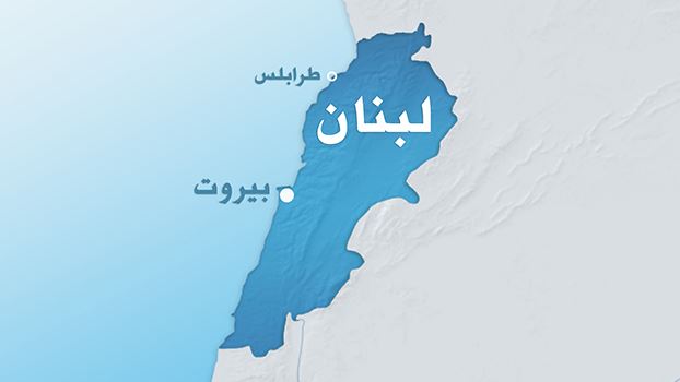 تظاهرة في باب التبانة للمطالبة بالغاء مذكرات التوقيف