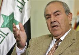 علاوي: ملتزمون بعدم التجديد لولاية ثالثة للمالكي
