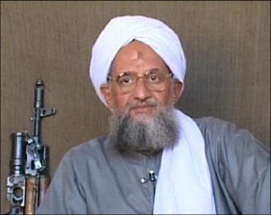 الكشف عن مكان الظواهري