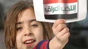 107 قوائم تخوض الانتخابات في العراق
