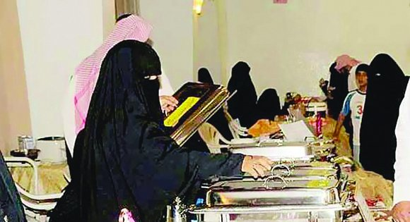 مطعم النساء في السعودية