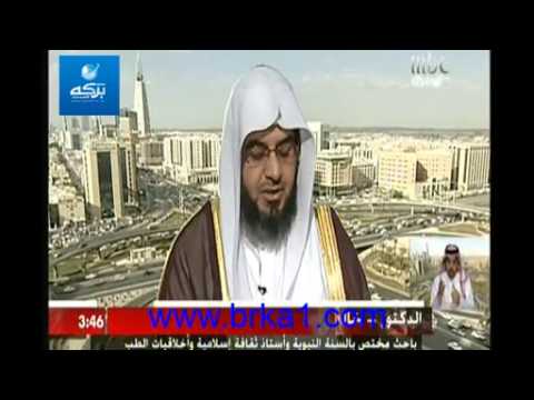 بالفيديو.. داعية سعودي يُحرج الإعلامية علا الفارس على الهواء