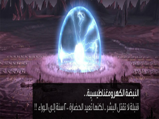 بالصور السلاح الكوري الشمالي الذي يرعب اميركا
