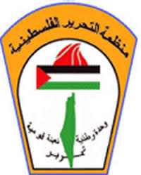 سكاي نيوز: المجلس المركزي لمنظمة التحرير الفلسطينية يشكل لجنة لبحث خوض الانتخابات التشريعية كدولة وليس كسلطة