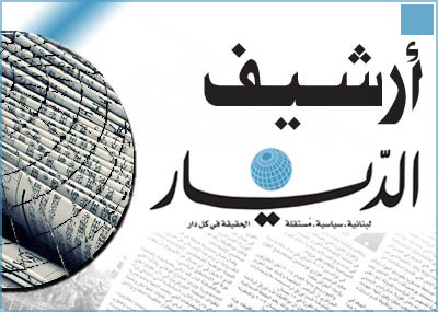 الصفحة 24(21-10-2001)
