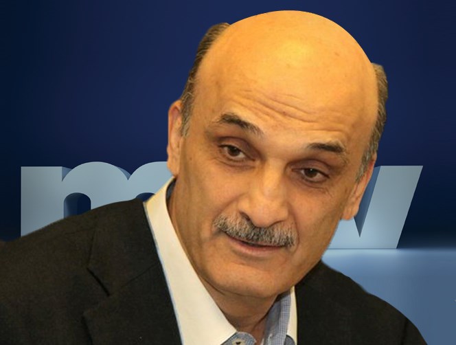 جعجع يتحدث غدا عن الاستحقاق الرئاسي
