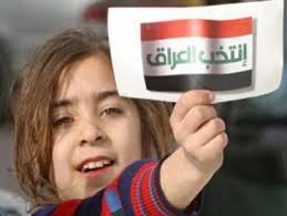 الانتخابات العراقية وتحديات الملف الأمني