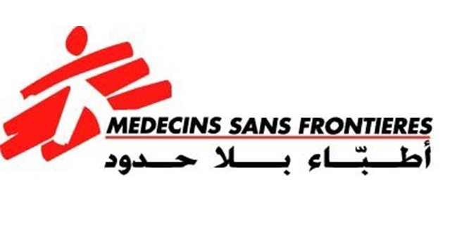 مقتل 22 شخصا في هجوم على مستشفى لمنظمة اطباء بلا حدود في افريقيا الوسطى