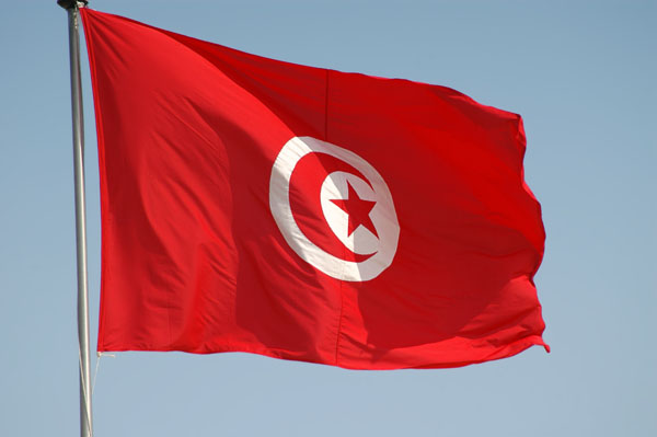 تونس: 