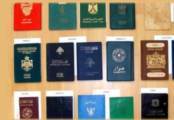 العرب في نهايات لائحة بأفضل وأسوأ جوازات السفر