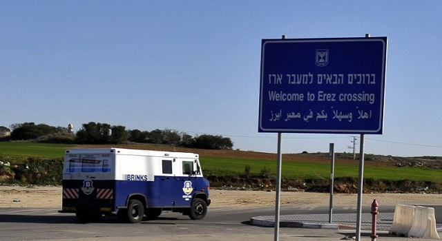 سلطة الإحتلال تبدأ بتطبيق العقوبات المعلنة سابقًا ضد السلطة الفلسطينية 
