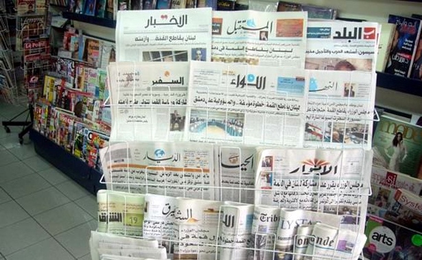 عطلة الصحافة في عيد العمال