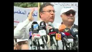 نقيب اساتذة التعليم الخاص نعمة محفوض: هذا المجلس الممدد لنفسه أمامه امتحان إنهاء مناقشة تمويل السلسلة وإلا فهم يدفعون بجماهير هيئة التنسيق الى الشارع