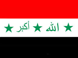 إنطلاق عملية التصويت في الانتخابات التشريعية في العراق