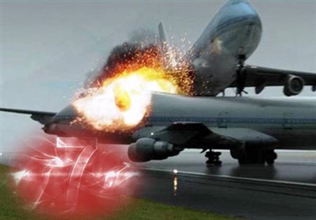 أيها المسافرون... إحذروا الرقم 7