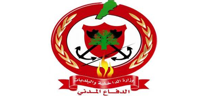 الدفاع المدني: إخماد حرائق ونقل وإسعاف
