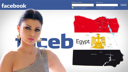 هيفاء وهبي تغلق صفحتها في 