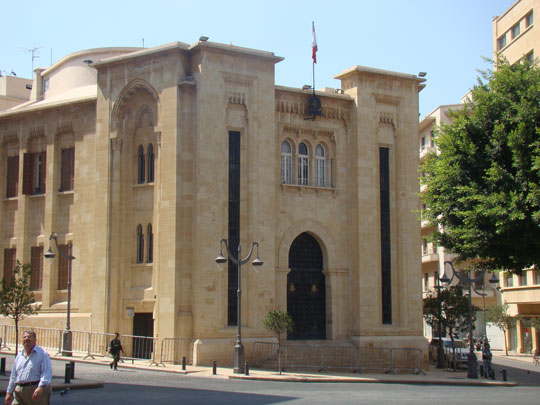 82 نائبا وصلوا حتى الان الى ساحة النجمة