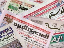 صحف: 
